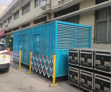 固阳静音发电机租赁