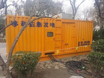 固阳柴油发电机维修保养工作要做哪些